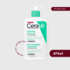 Cerave | Gel limpiador espumoso